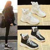 Modne ženske čizme od eko kože sa mekanom postavom i ravnim đonom