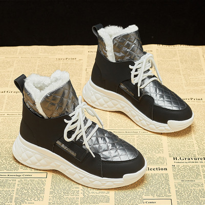 Modne ženske čizme od eko kože sa mekanom postavom i ravnim đonom