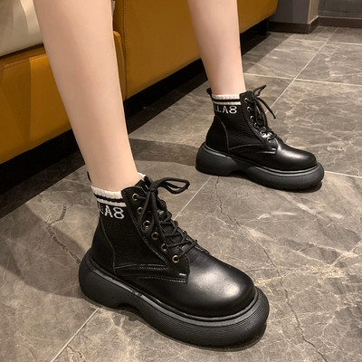 Ležerne kožne čizme s vezicama i natpisom