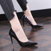 Elegantne ženske cipele s visokom tankom petom od 10 cm