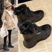 Moderne čizme s mekom toplom postavom i vezicama