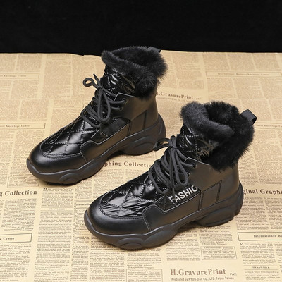 Moderne čizme s mekom toplom postavom i vezicama