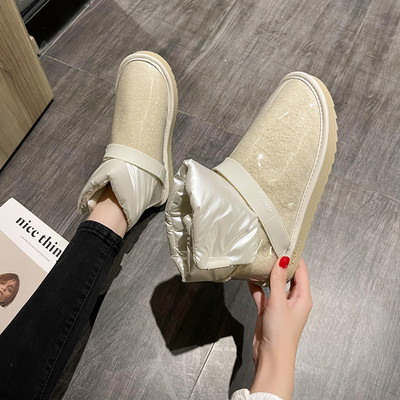 Ženske lakirane čizme na čičak