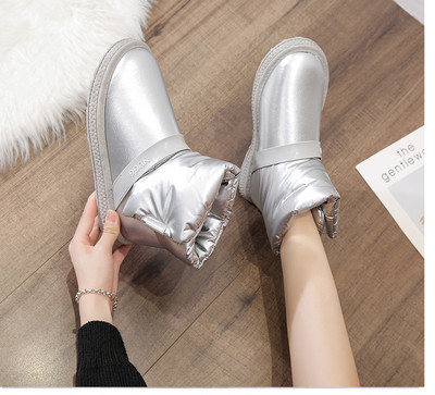 Casual ženske zimske čizme u dvije boje