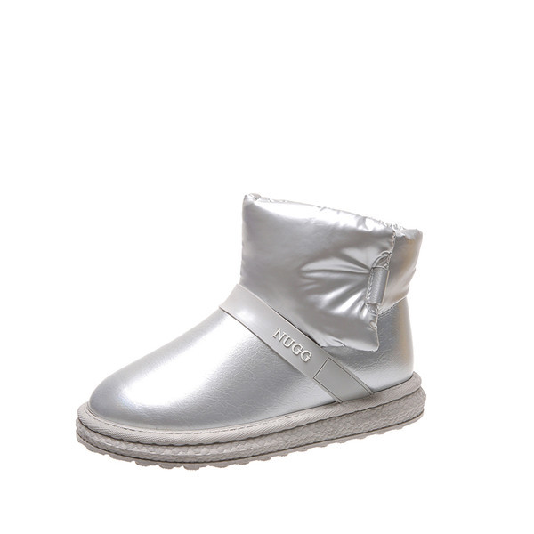 Casual ženske zimske čizme u dvije boje