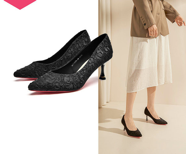 Ženske tekstilne cipele sa srednjom petom