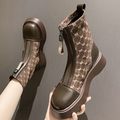 Jesenske čizme od eko kože i tekstila sa patentnim zatvaračem