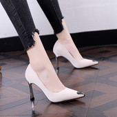 Izoštreni model ženskih kožnih cipela s metalnim vrhom