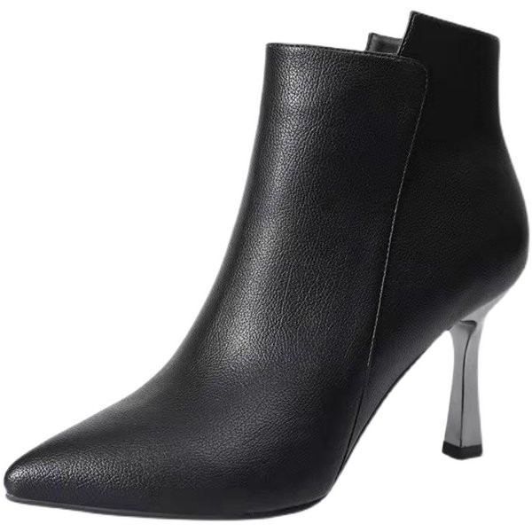 Ženske gležnjače asimetrični model