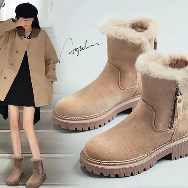 Ženske čizme s grubim potplatom, kopčanjem na patentni zatvarač i toplom postavom