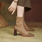 Ženske čizme od eko brušene kože debljine 7 cm