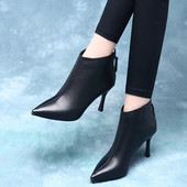 Ženske gležnjače na špic od eko kože