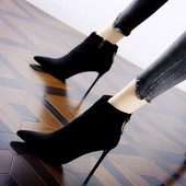 Ženske čizme od eko brušene kože u crnoj boji