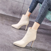 Novi model čizama od eko kože na petu