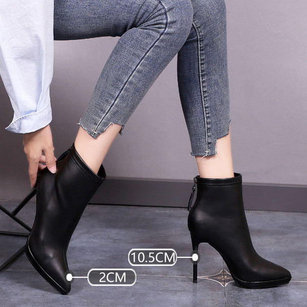 Elegantne ženske čizme od eko kože na tanku petu 10,5 cm