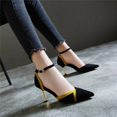 Moderne ženske cipele od eko brušene kože sa petom od 7,6 cm