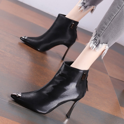 Moderne ženske čizme na špic sa tankom petom od 9,5 cm