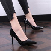 Elegantne cipele na špic s petom 9 cm u više boja