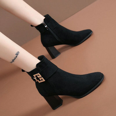 Ženske čizme sa debelom četvrtastom petom 7 cm i metalnim elementom