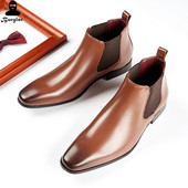 Елегантни мъжки лачени кожени боти 