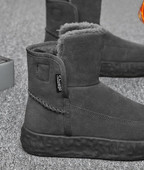 Мъжки боти с дебела кадифена подплата и висока подметка