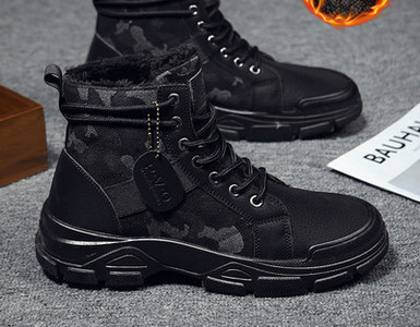 Moderne muške čizme - nekoliko modela