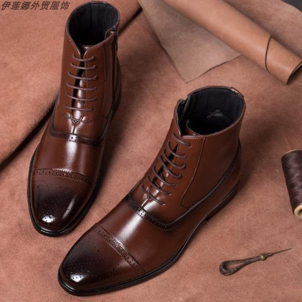 Muške čizme od eko kože sa patentnim zatvaračem i vezicama