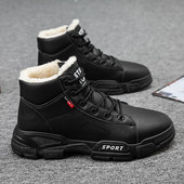 Novi model sportskih muških čizama s donjom postavom