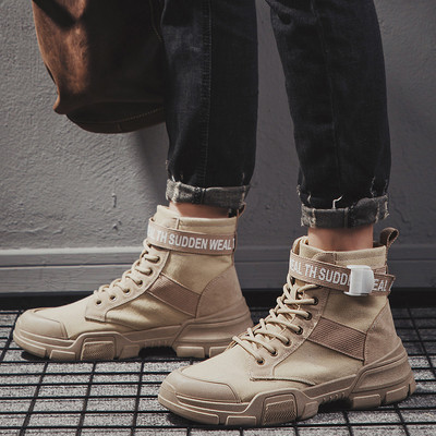 Ανδρικές μπότες χειμωνιάτικα ζεστά  και καθημερινά