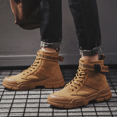 Ανδρικές μπότες χειμωνιάτικα ζεστά  και καθημερινά