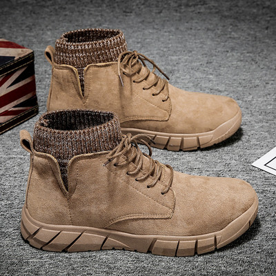 Ανδρικές μπότες χειμωνιάτικα ζεστά  και καθημερινά