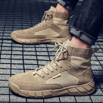 Ανδρικές μπότες χειμωνιάτικα ζεστά  και καθημερινά