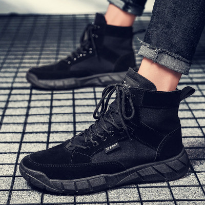 Ανδρικές μπότες χειμωνιάτικα ζεστά  και καθημερινά