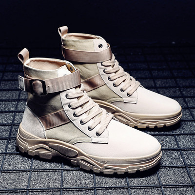 Ανδρικές μπότες χειμωνιάτικα ζεστά  και καθημερινά