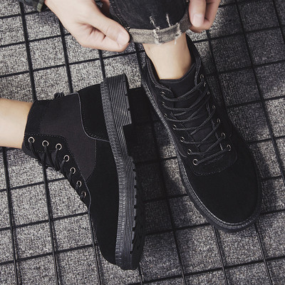 Ανδρικά μποτάκια με κορδόνια και τραχιά σόλα