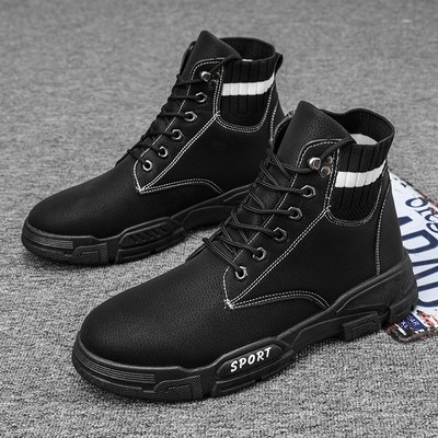 Muške čizme s vezicama od umjetnog antilopa