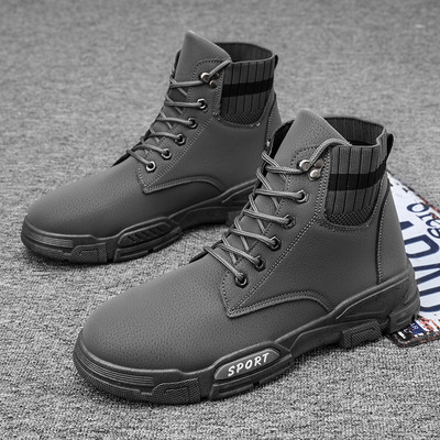 Muške čizme s vezicama od umjetnog antilopa