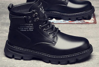 Мъжки боти за зимата - два модела