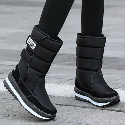 Ανδρικές μπότες με στερέωση βελκρό και επιγραφή