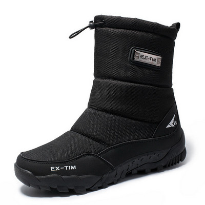 Χειμερινές μπότες με πουπουλένια φόδρα - πολλά μοντέλα