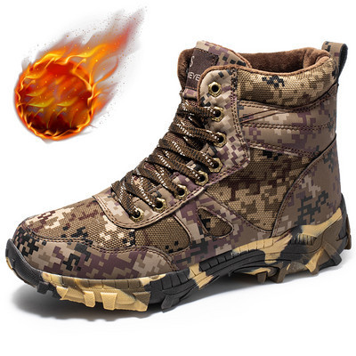 Χειμερινές μπότες με πουπουλένια φόδρα - πολλά μοντέλα