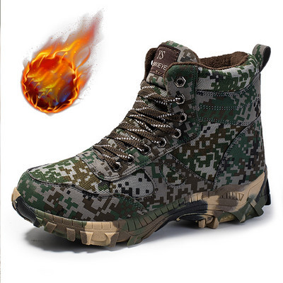 Χειμερινές μπότες με πουπουλένια φόδρα - πολλά μοντέλα