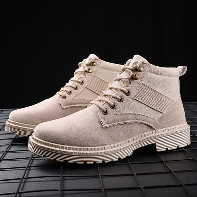 Ανδρικές μπότες με τραχιά σόλα - πολλά μοντέλα