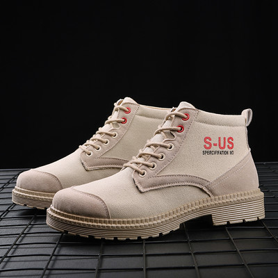 Ανδρικές μπότες με τραχιά σόλα - πολλά μοντέλα