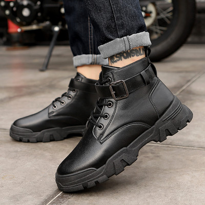 Ανδρικές μπότες με τραχιά σόλα - πολλά μοντέλα