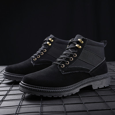 Ανδρικές μπότες με τραχιά σόλα - πολλά μοντέλα