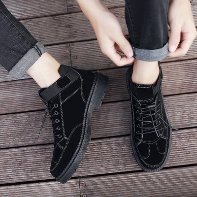 Ανδρικές μπότες με τραχιά σόλα - πολλά μοντέλα