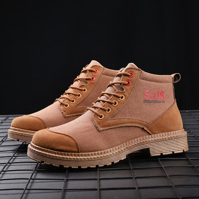 Ανδρικές μπότες με τραχιά σόλα - πολλά μοντέλα