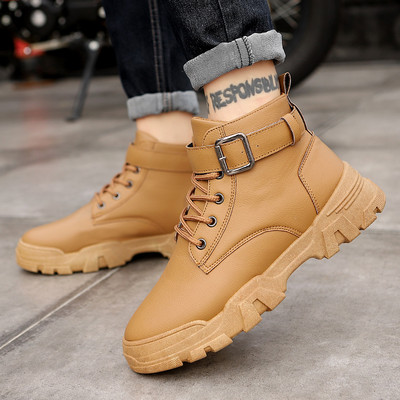 Ανδρικές μπότες με τραχιά σόλα - πολλά μοντέλα