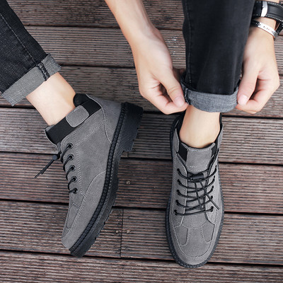 Ανδρικές μπότες με τραχιά σόλα - πολλά μοντέλα